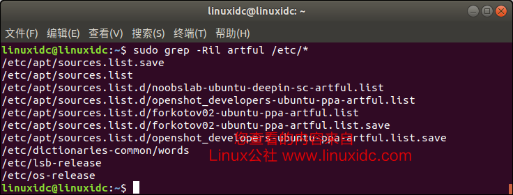 如何使用Linux grep命令查找具有特定文本的所有文件